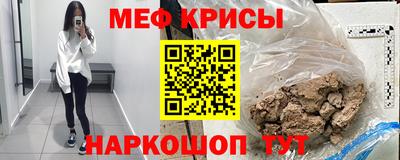 винт Вязьма