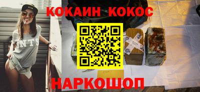 мет Вязники