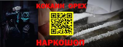 мет Вязники