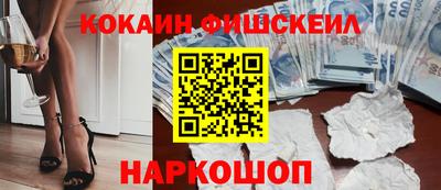 мет Вязники