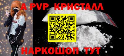 мет Вязники