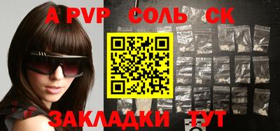 мет Вязники