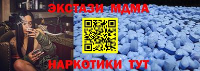 мет Вязники