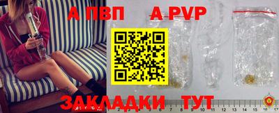 мет Вязники