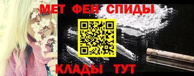 мет Вязники