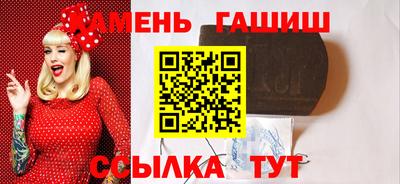 мет Вязники