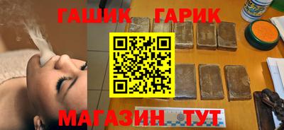 мет Вязники