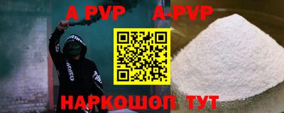 мет Вязники