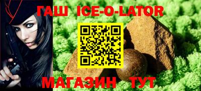 мет Вязники