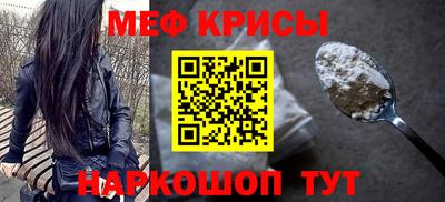 винт Вязьма