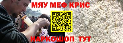 мет Вязники