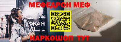 синтетический гашиш Вышний Волочёк