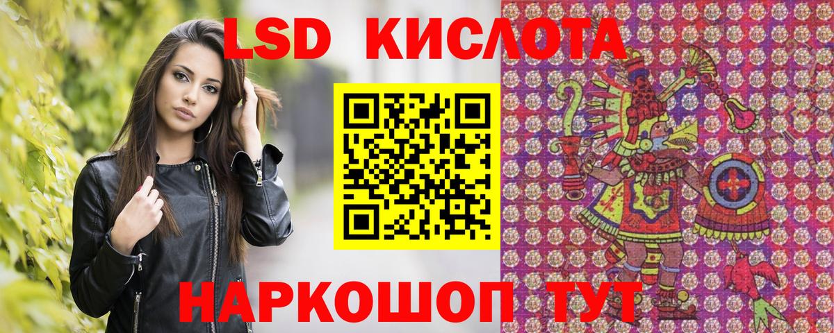 Марки N-bome 1,5мг Можга